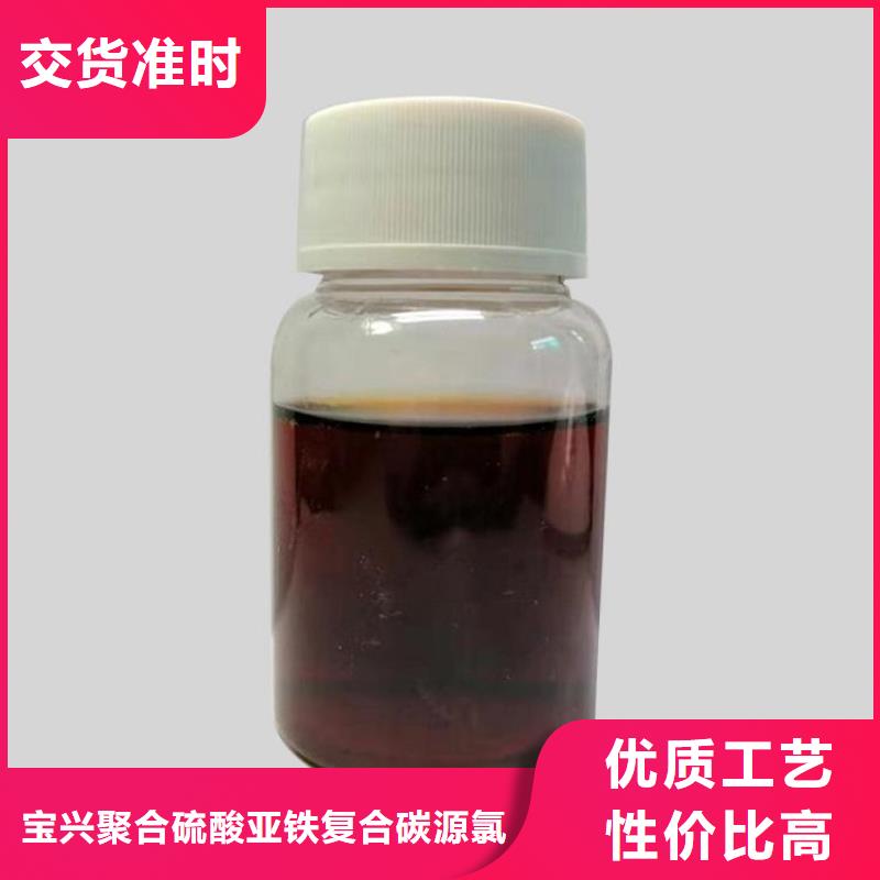 【碳源】 葡萄糖碳源大廠生產(chǎn)品質