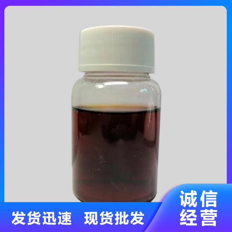 碳源消泡劑工廠價格