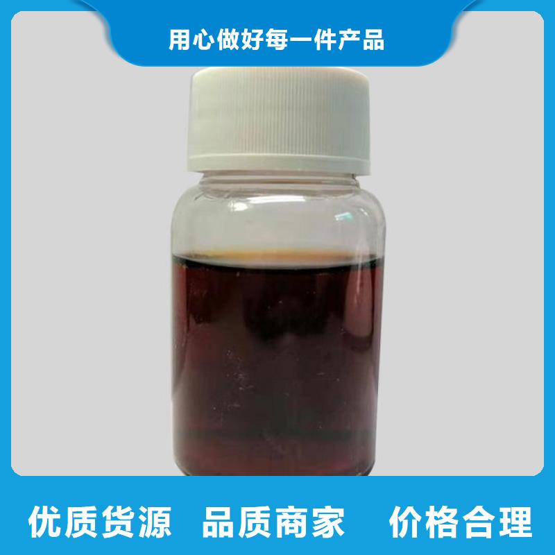 碳源液體碳源優(yōu)良工藝