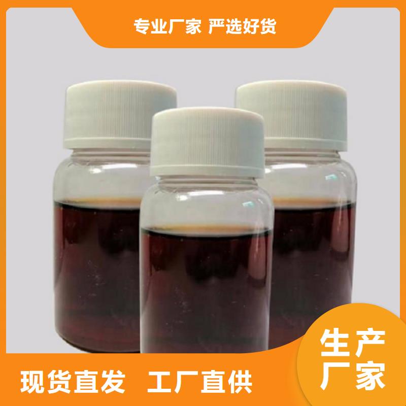 碳源國標(biāo)檢測放心購買