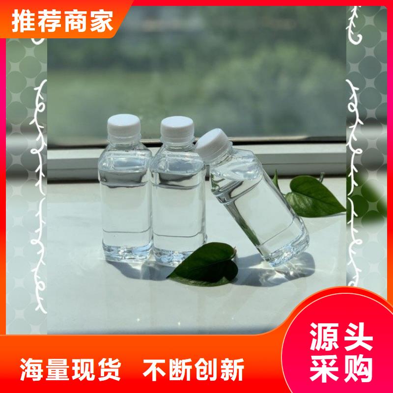 【碳源_棕褐色聚合氯化铝品质可靠】