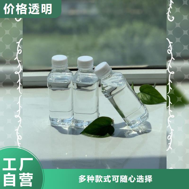 【碳源,噴霧干燥聚合氯化鋁廠家直銷供貨穩(wěn)定】