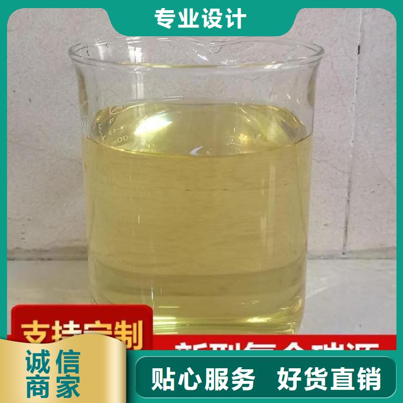 碳源_乙酸钠液体碳源应用广泛优势