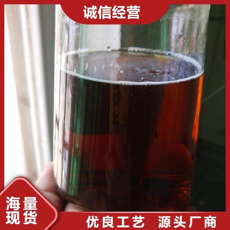 碳源產(chǎn)地采購