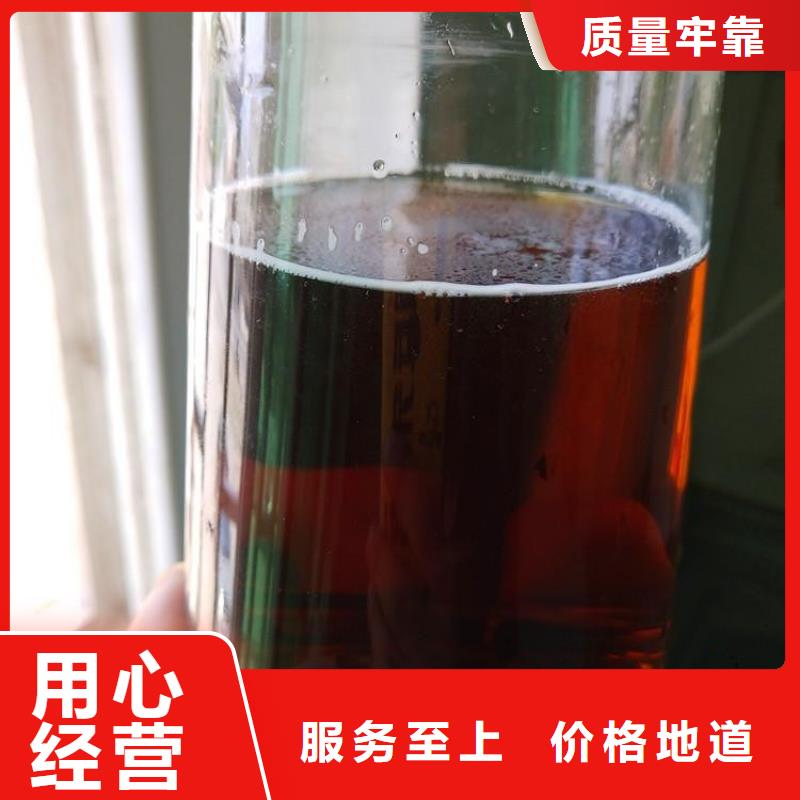  碳源价格实惠工厂直供