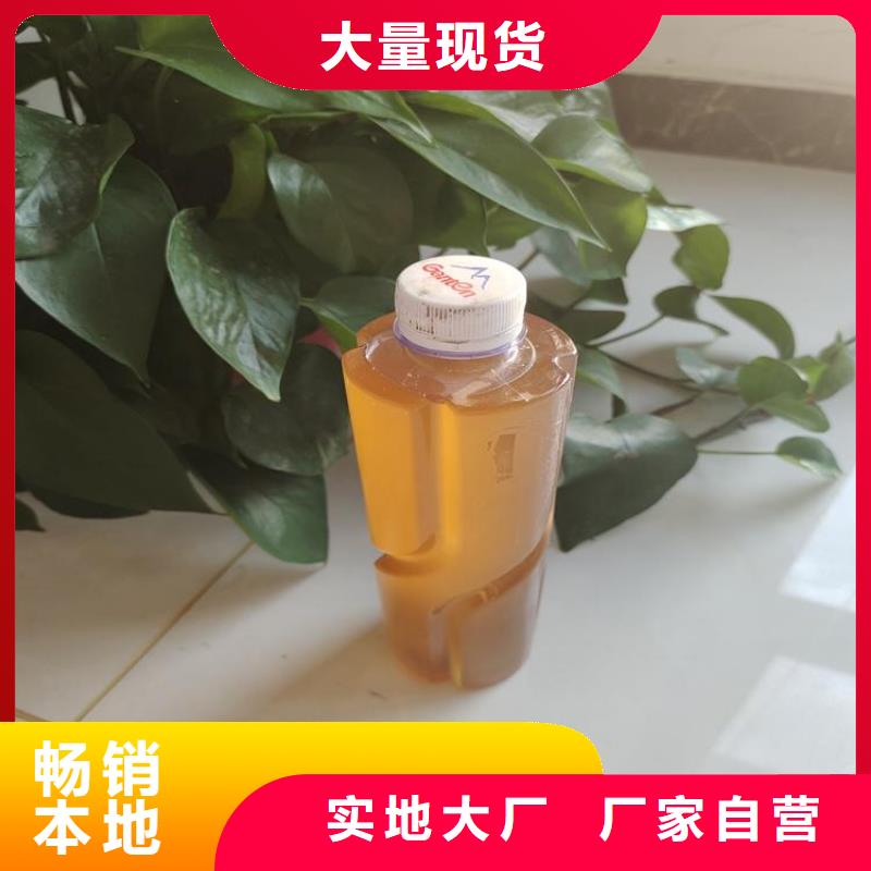 碳源一站式采購方便省心