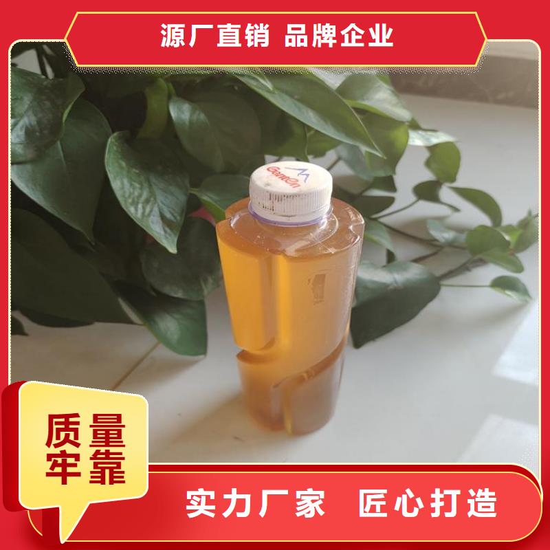  碳源精选优质材料