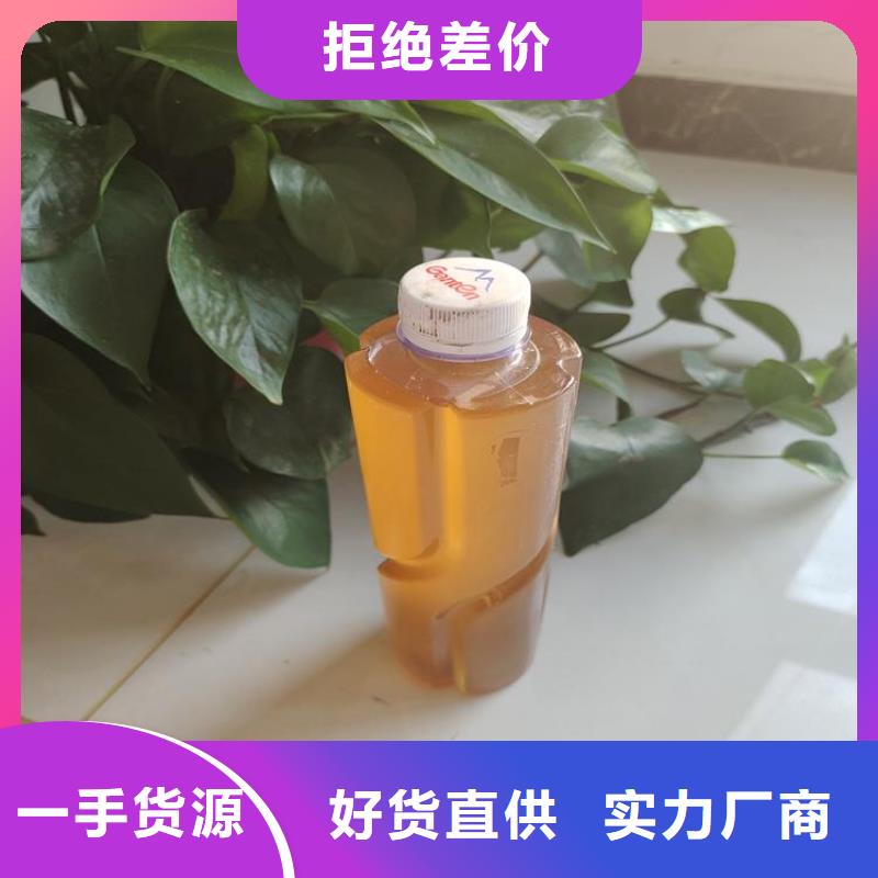  碳源大量現(xiàn)貨