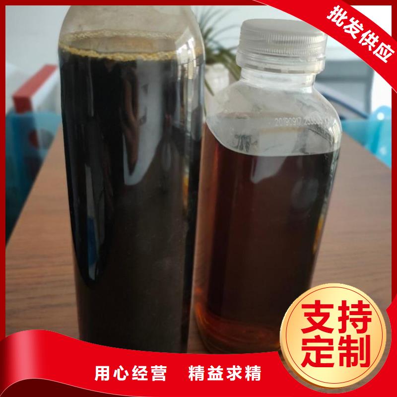  碳源核心技術(shù)