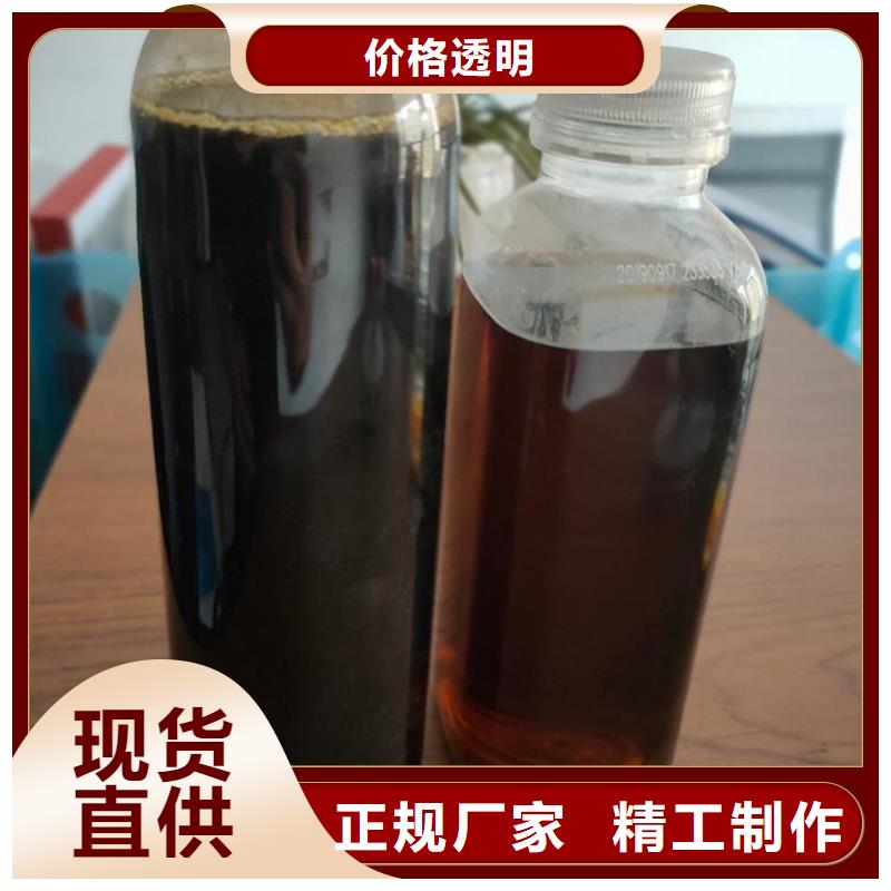  碳源经销商