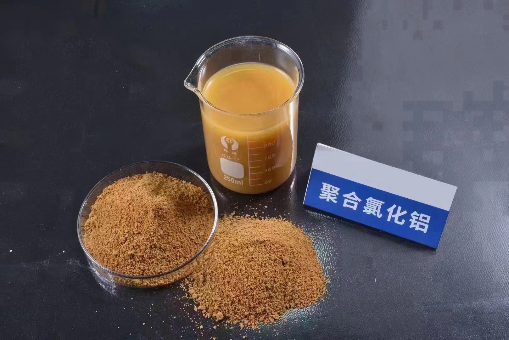 【聚合氯化鋁】葡萄糖碳源交貨準(zhǔn)時(shí)