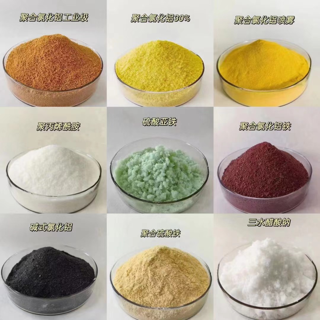 聚合氯化鋁產(chǎn)地源頭好貨