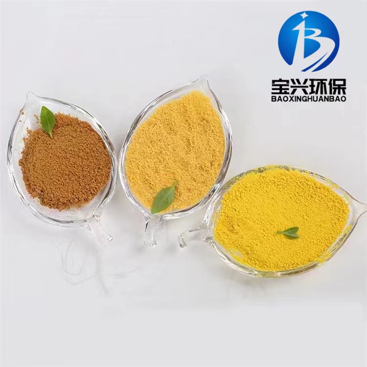 聚合氯化铝实力商家供货稳定