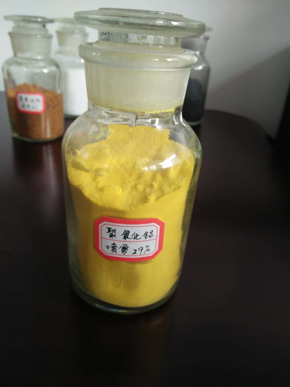 聚合氯化鋁新型液體復合碳源實力工廠