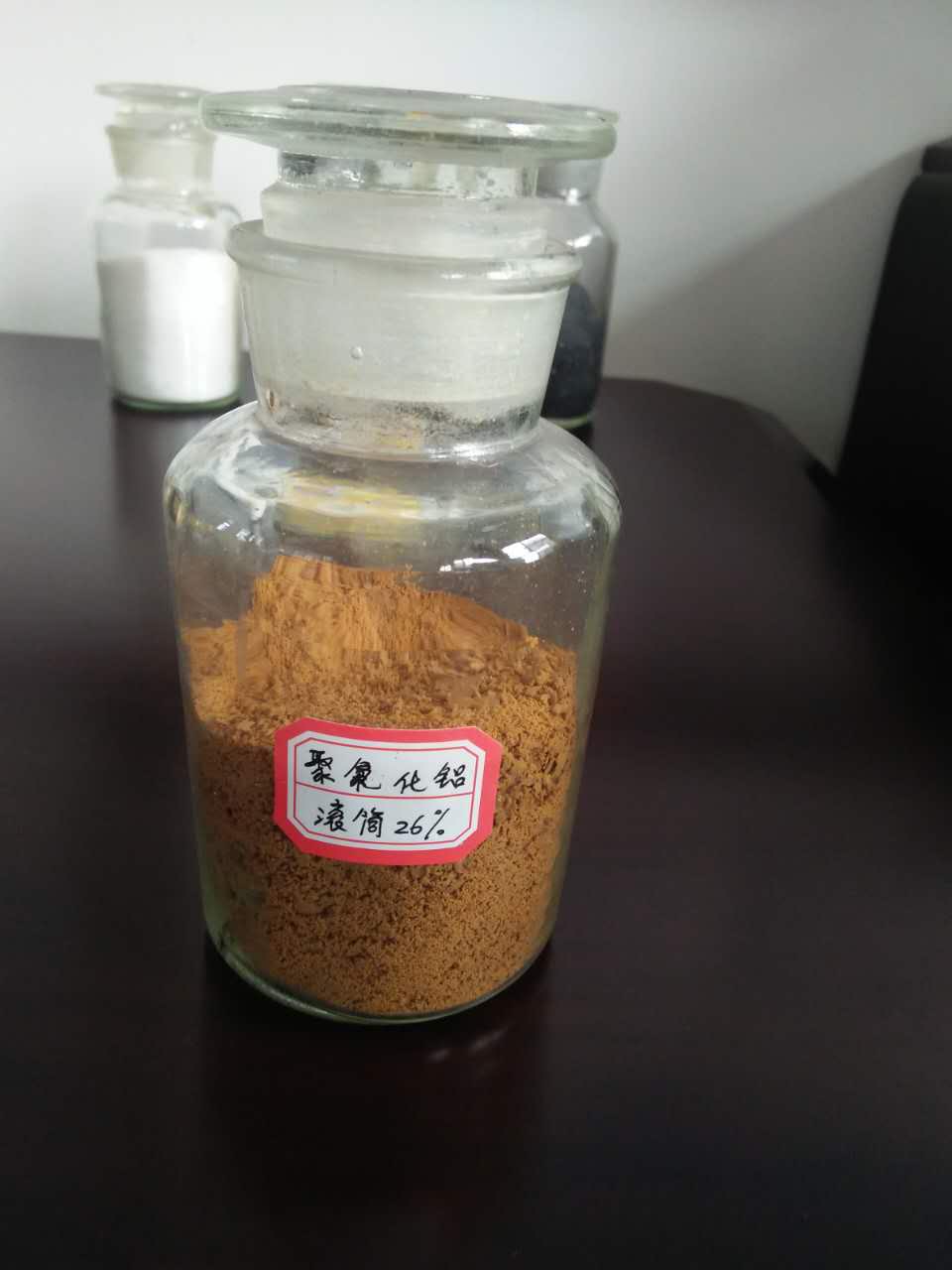 聚合氯化铝源厂直接供货