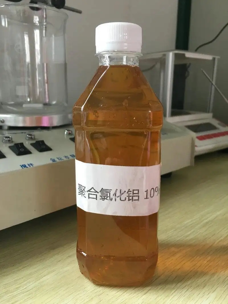 聚合氯化鋁老客戶鐘愛準時交付