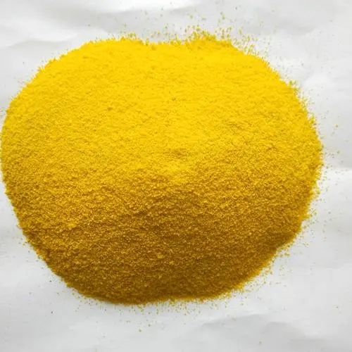聚合氯化鋁資質(zhì)認(rèn)證