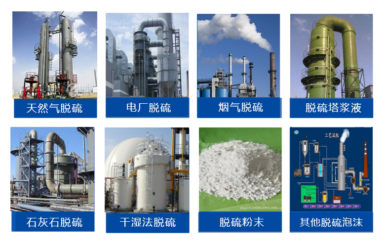  消泡剂经验丰富质量放心
