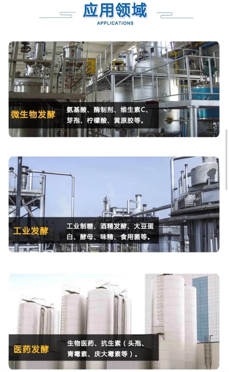 消泡剂多年实力厂家