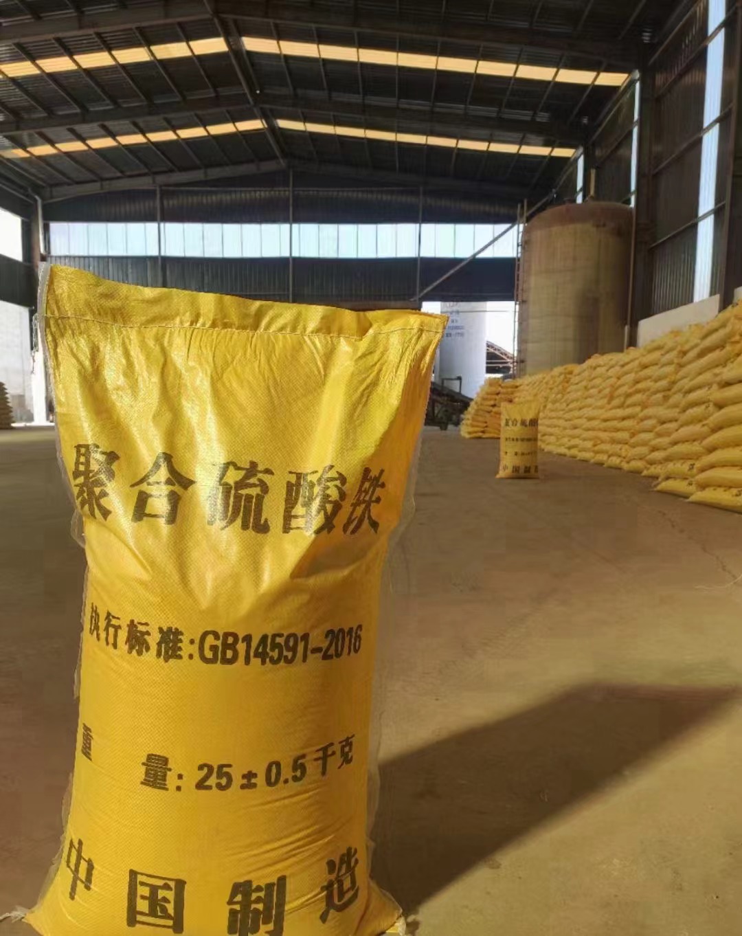 【聚合硫酸鐵新型復(fù)合碳源海量現(xiàn)貨】