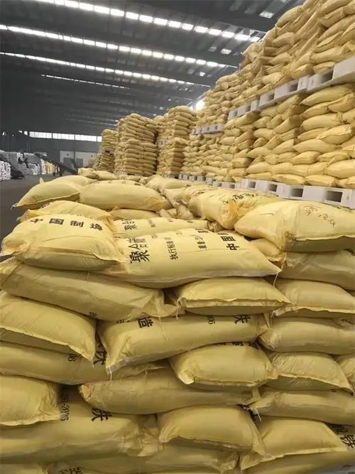 聚合硫酸鐵水處理硫酸亞鐵用心制造