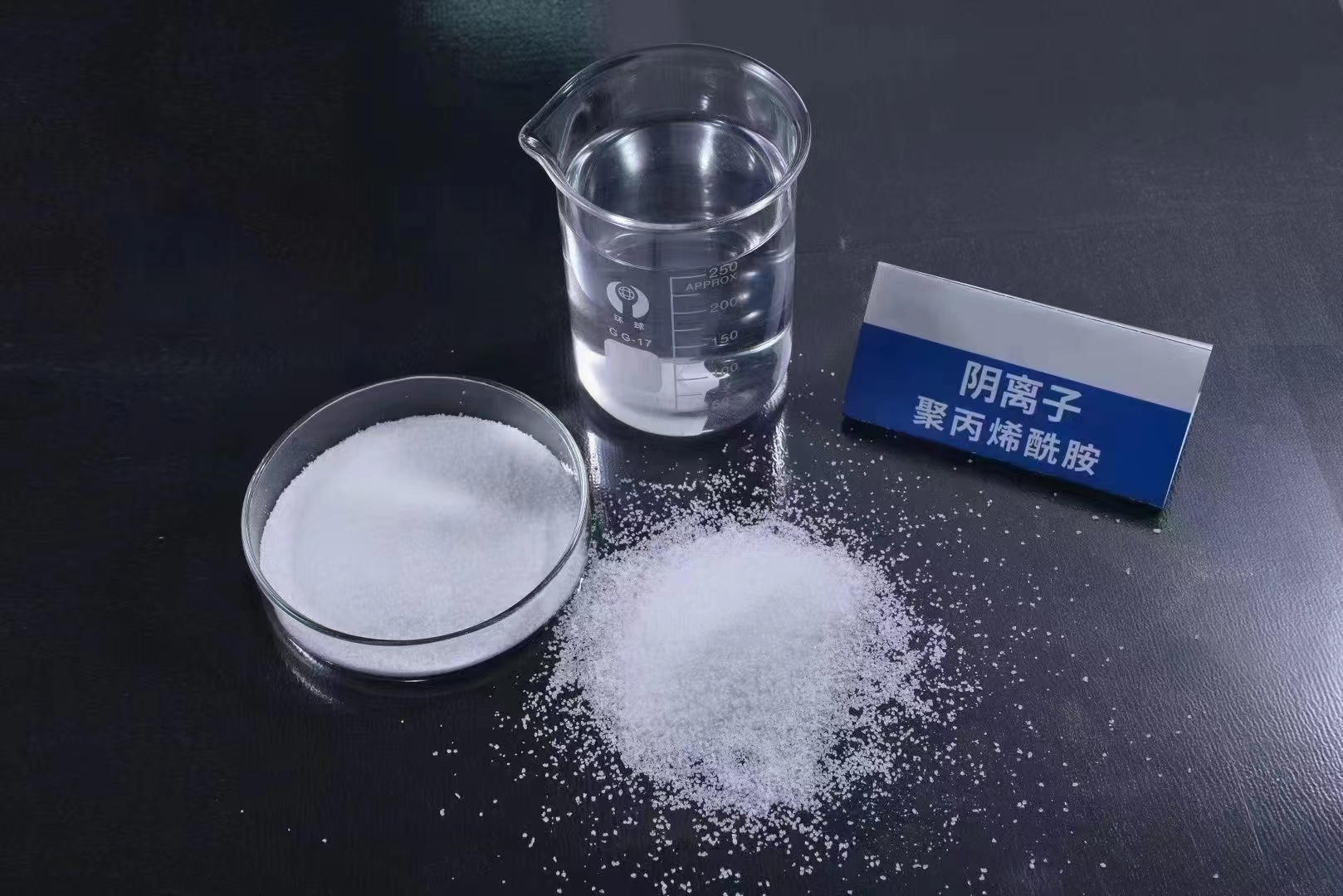聚丙烯酰胺-乙酸鈉生物碳源精品優(yōu)選