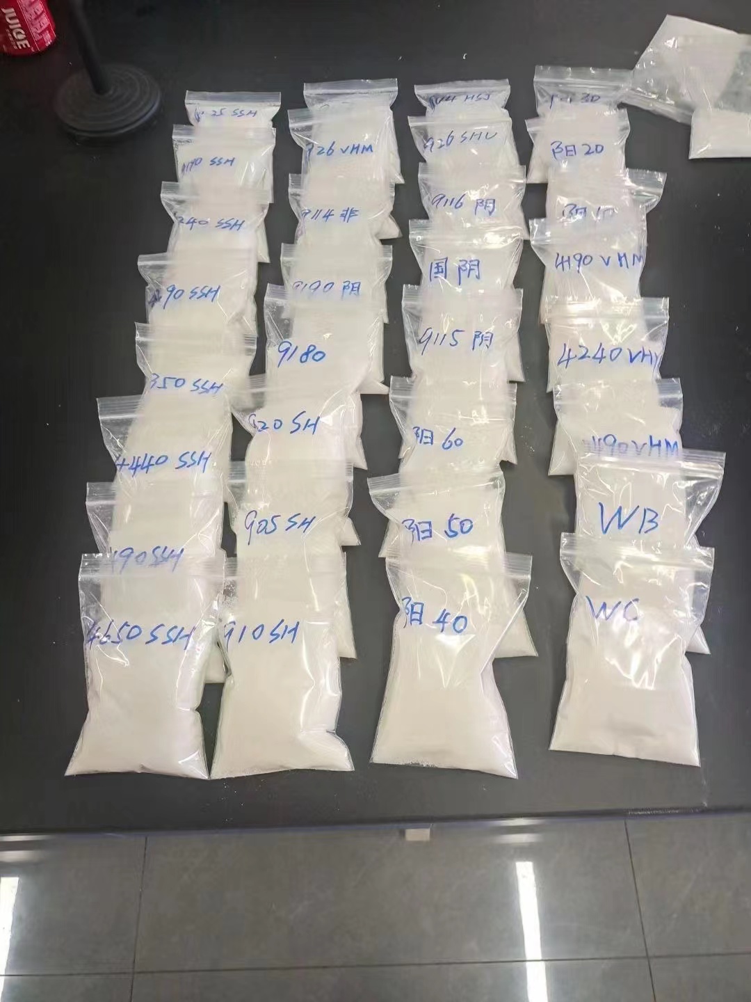 聚丙烯酰胺助您降低采購成本