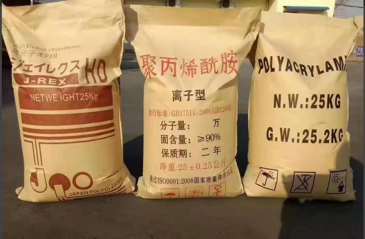 聚丙烯酰胺工艺精湛当地生产商