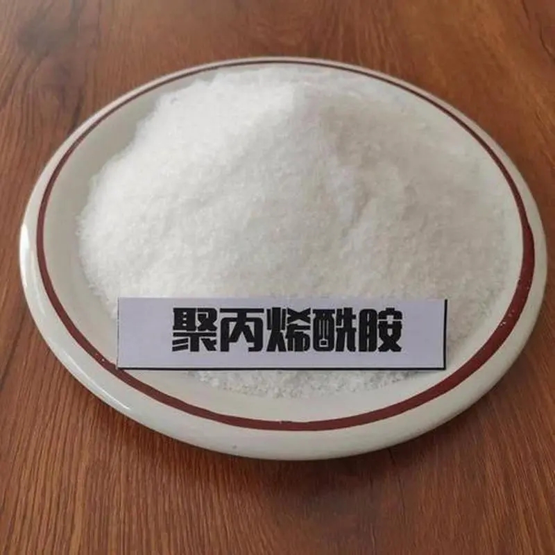 聚丙烯酰胺细节展示