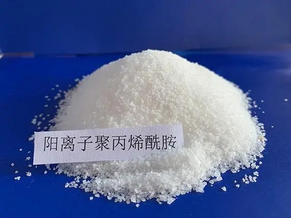 聚丙烯酰胺支持定制批發(fā)