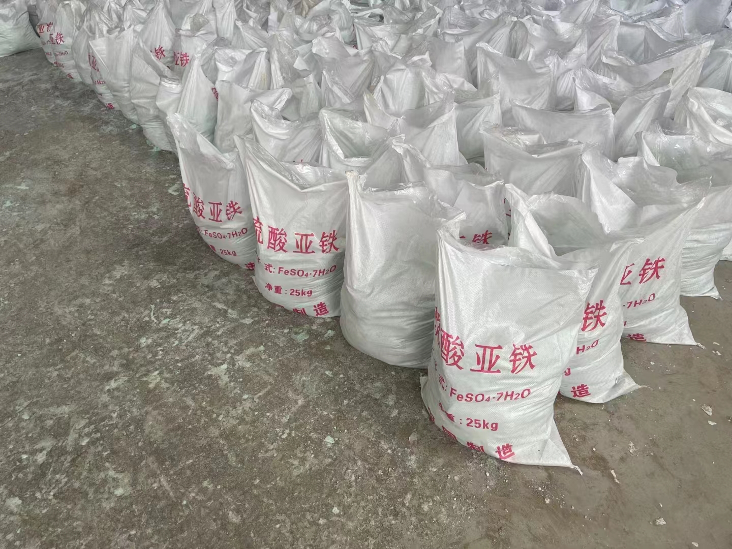 硫酸亚铁-【阴离子聚丙烯酰胺】厂家直接面向客户