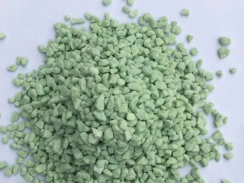 一水硫酸亞鐵核心技術(shù)當?shù)刎浽?></span>
					<h3>一水硫酸亞鐵核心技術(shù)當?shù)刎浽?/h3>
				</a></div>
            
            <div   id=