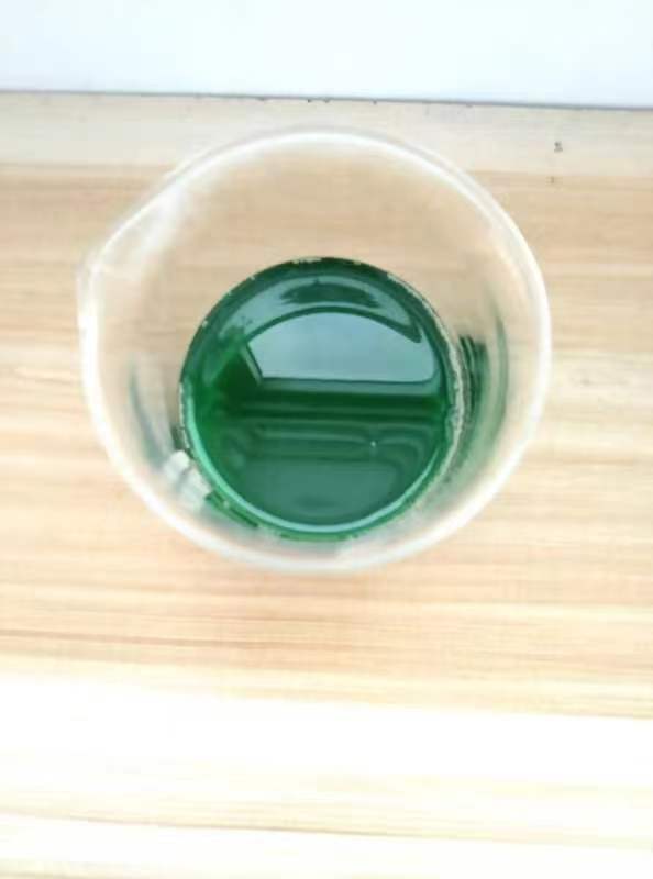 植物除臭剂性价比高定制销售售后为一体