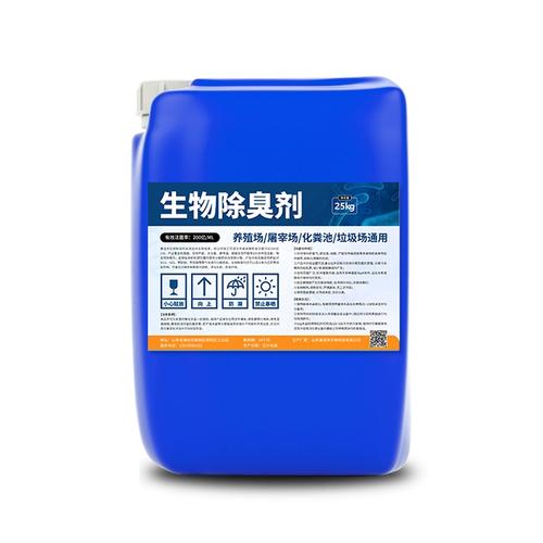 除臭劑聚丙烯酰胺品質(zhì)優(yōu)選