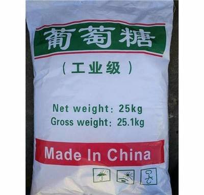 【葡萄糖】液體聚合硫酸鐵價(jià)格合理