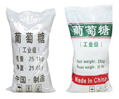 葡萄糖货源直销