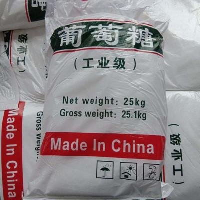  葡萄糖品质卓越