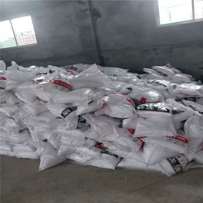 葡萄糖专注细节专注品质
