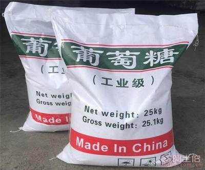 葡萄糖聚合氯化鋁源廠定制