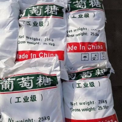 葡萄糖乙酸钠碳源敢与同行比价格
