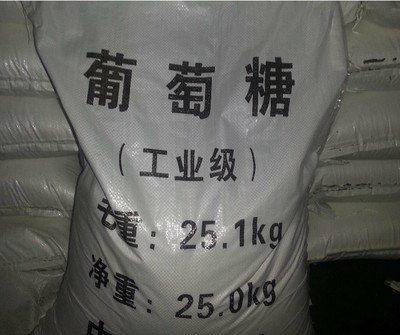 葡萄糖新型乙酸钠碳源让利客户