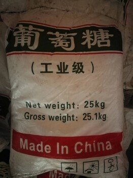  葡萄糖低价货源