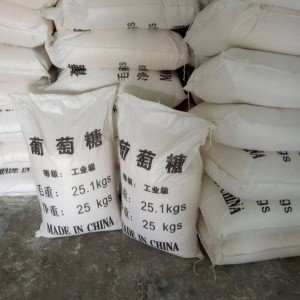 葡萄糖,【板框式PAC】廠家型號齊全