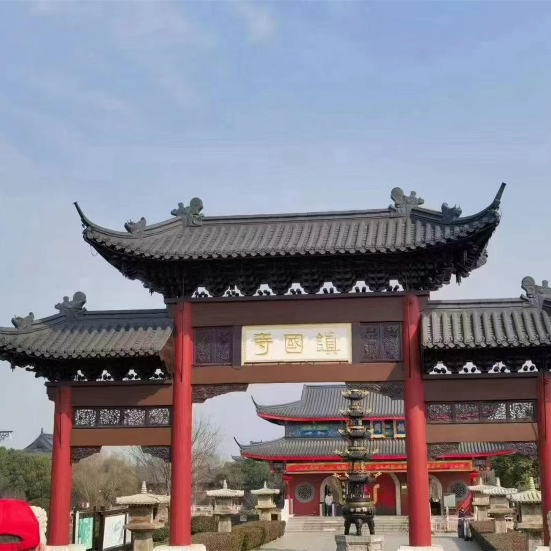生產(chǎn)宜興琉璃瓦 古建琉璃瓦_(dá)實(shí)力廠家
