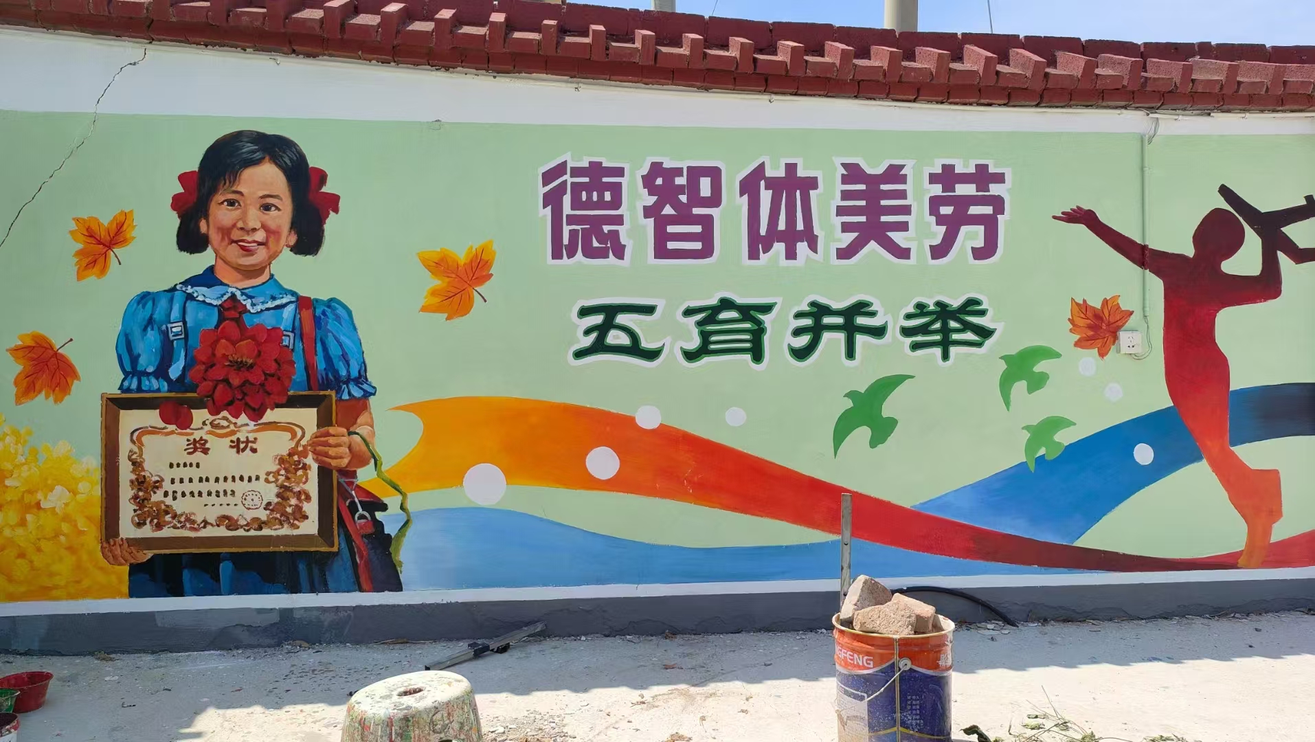 文化墻彩繪手繪墻繪團(tuán)隊(duì)