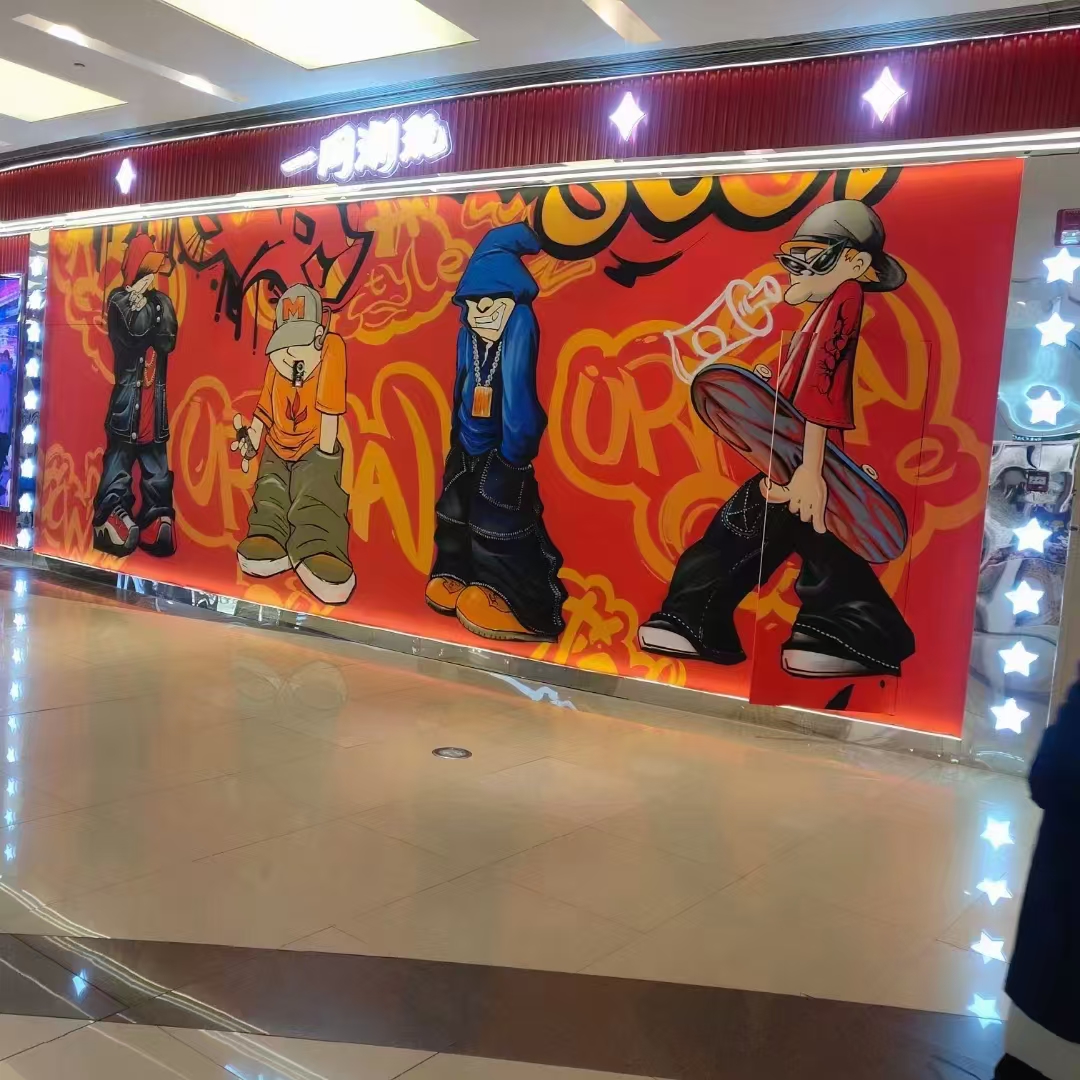 瓷磚陶瓷壁畫(huà)定制公司