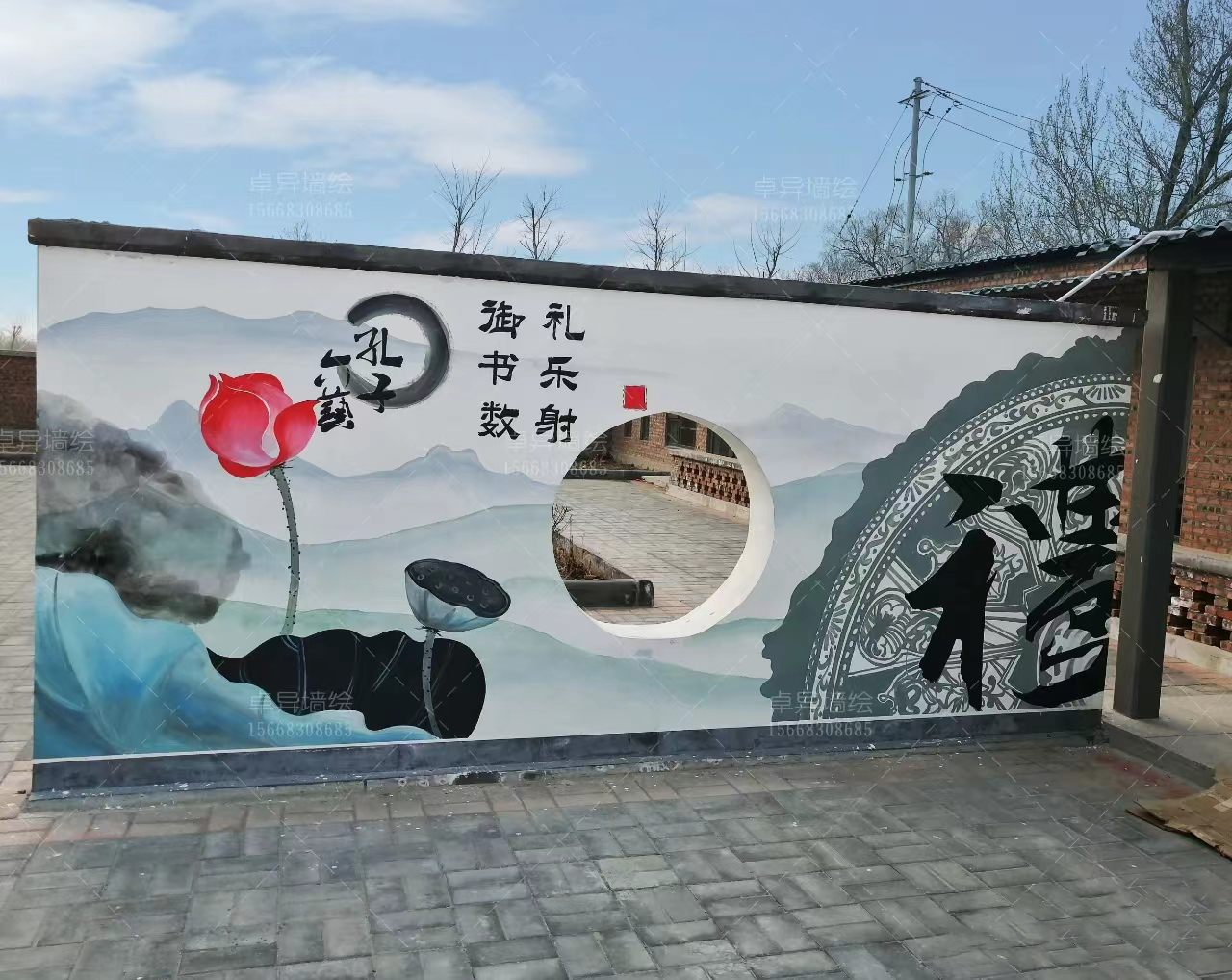外墻彩繪手繪墻繪畫涂鴉公司