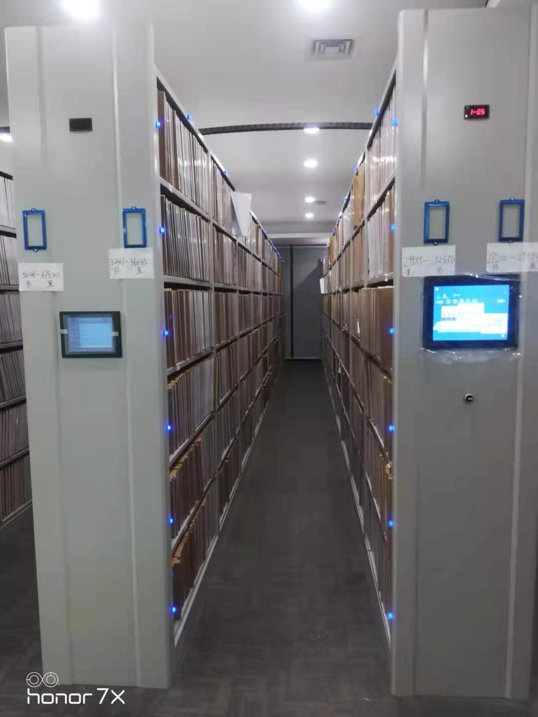 電動密集柜密集架節(jié)能