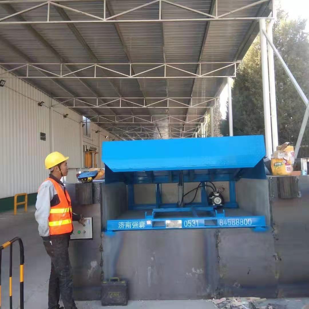 液压式登车桥厂家