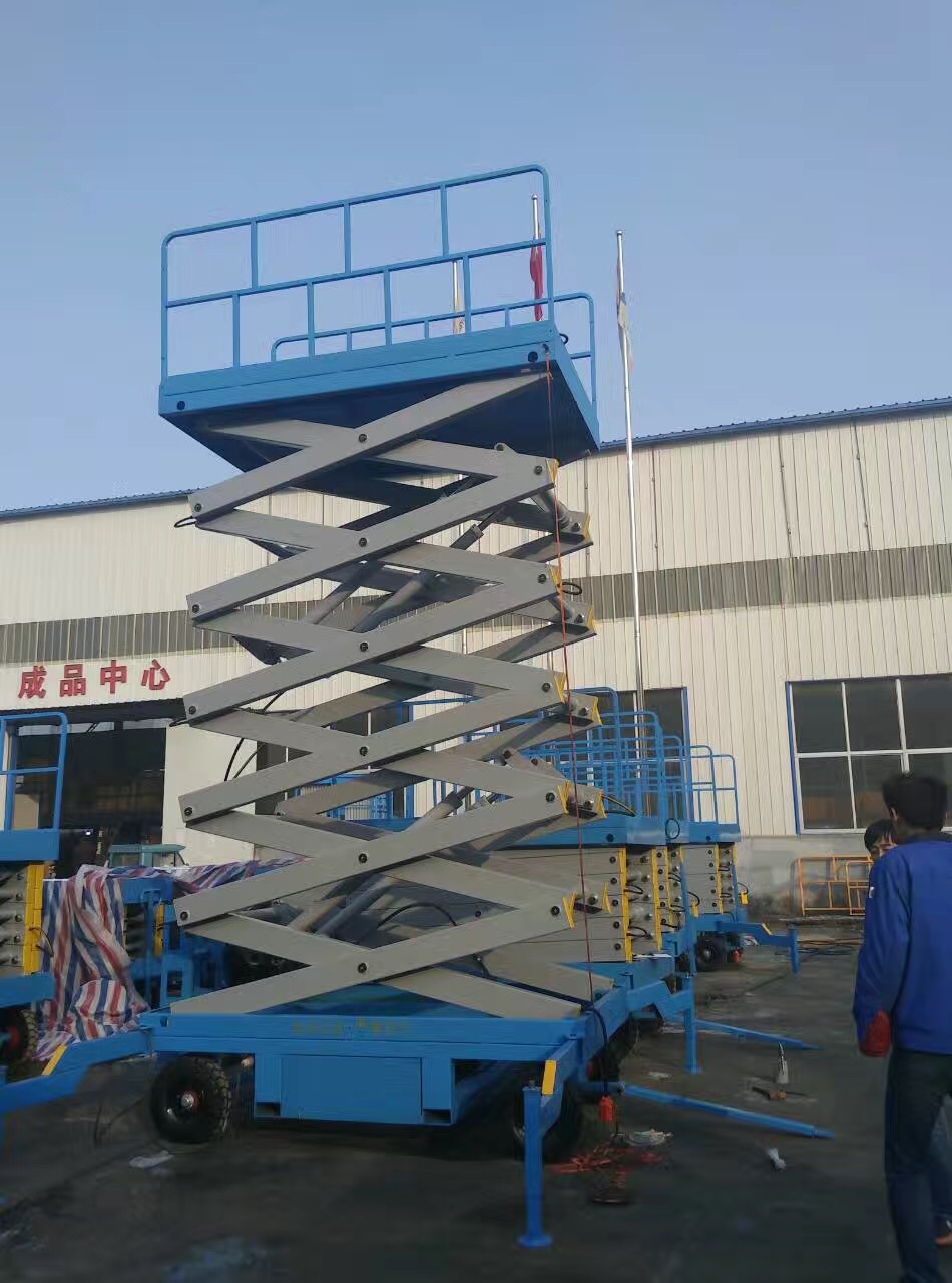 可移動剪叉式升降機報價工藝層層把關(guān)